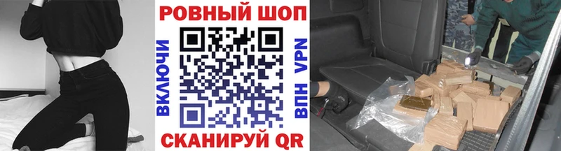 Названия наркотиков Макаров ГАШИШ  Cocaine  A-PVP  Мефедрон 