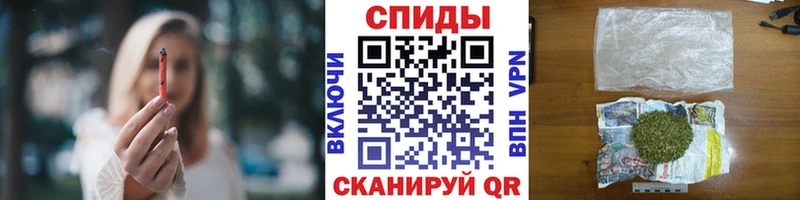 Бутират BDO  Макаров 