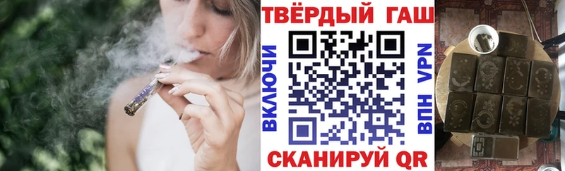 ГАШ Premium  Макаров 