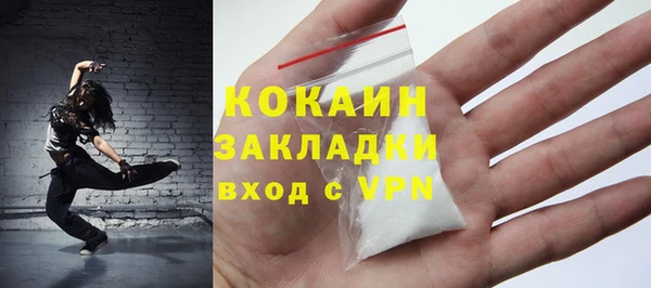 марки lsd Коряжма