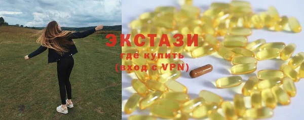 мефедрон мука Козловка
