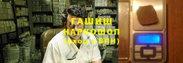 кокс Гвардейск