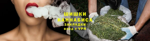 мефедрон мука Козловка