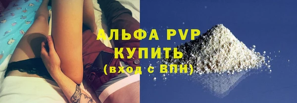 a pvp Козельск