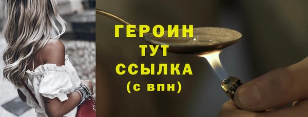 mdma Костерёво