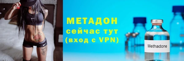 мефедрон мука Козловка