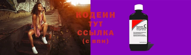 мефедрон мука Козловка