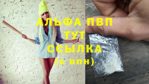 мефедрон мука Козловка