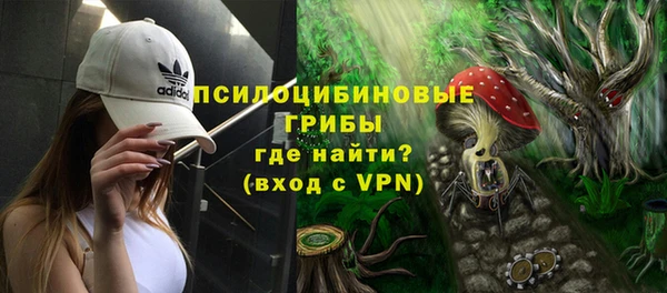 мефедрон мука Козловка