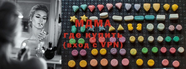 герыч Белокуриха