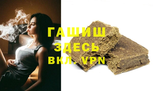 шишки Кодинск