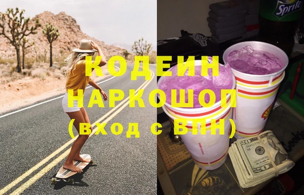 a pvp Козельск