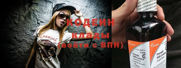 МДМА Корсаков