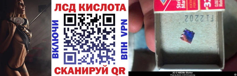 мега онион  Макаров  Наркотические марки 1,8мг 