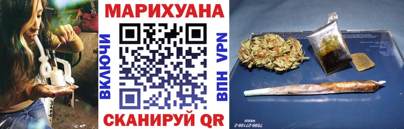 Шишки марихуана тримм  хочу наркоту  Макаров 